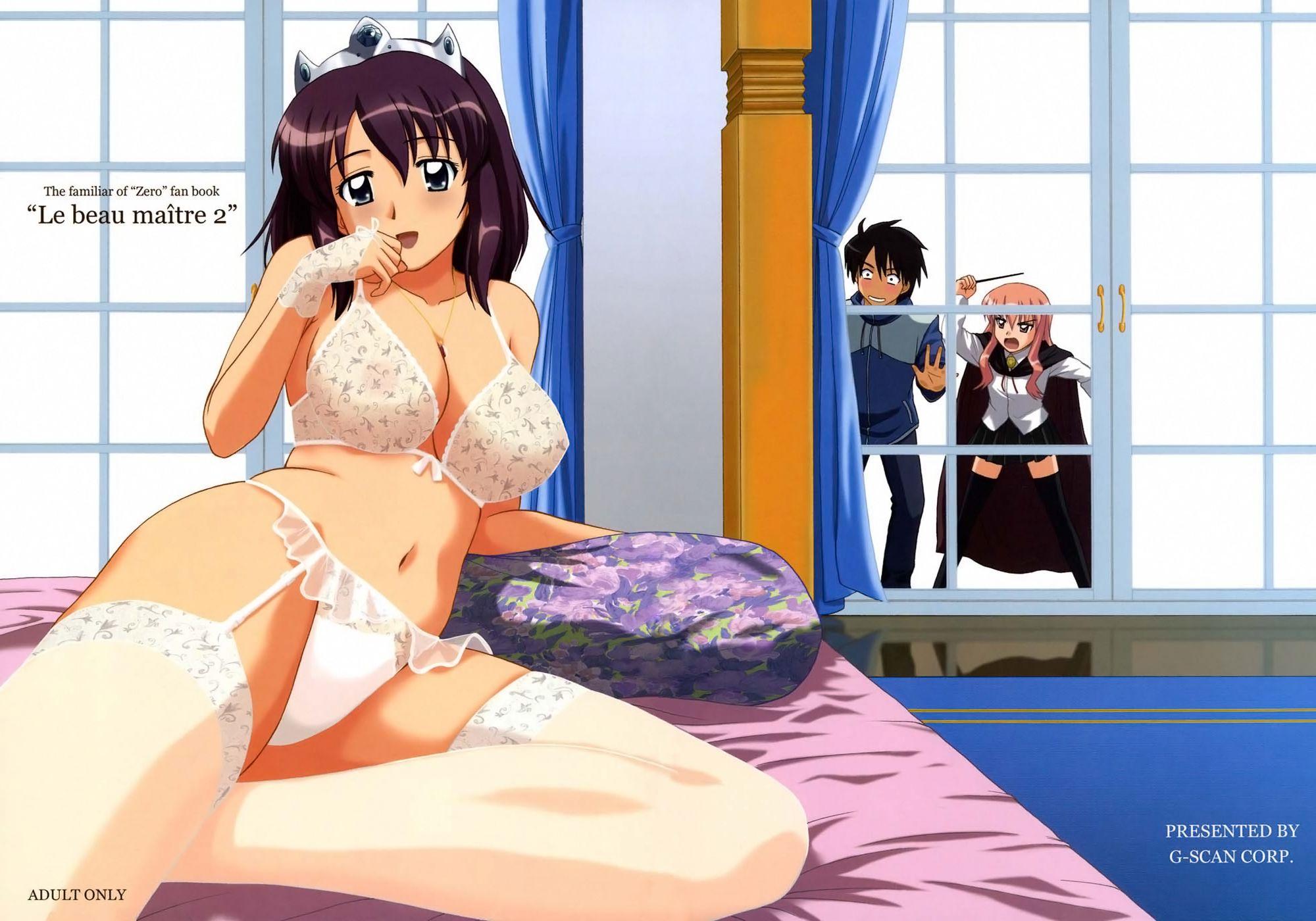 Zero No Tsukaima Dj - Le Beau Maître Chapter 2000 Page 23